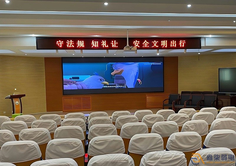 會議室led顯示屏怎么改字？